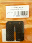 Sem marca Lamela em carbono/ TW Yamaha BWS/ AP. SR50