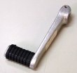 Sem marca Pedal de mudan�as moto/ Suzuki RM125