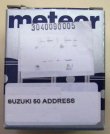 Meteor Piston Suzuki Adress