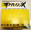 Prox Piston Yamaha DT50LC