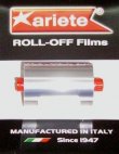 Ariete Roll-Offs/ Filmes (Unid.) Ariete